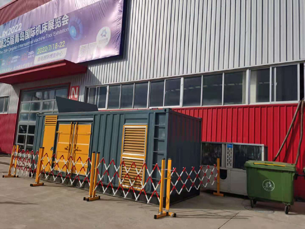 兴宁一起发电机滑环环火停机事件分析报告