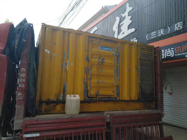 兴宁发电机组的结构分析及功能原理