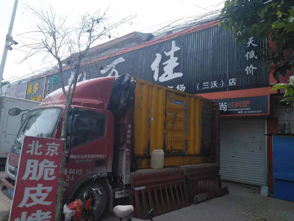 兴宁租赁发电机-柴油发电机组在火车站的应用 