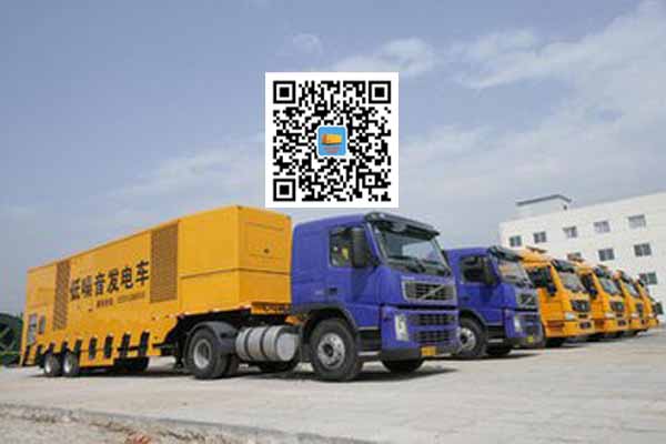 兴宁发电车出租-发电机要注意做好保养工作