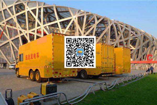 兴宁发电车出租-柴油发电机组并机控制问题