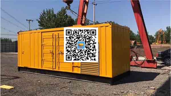 兴宁发电车出租-关于柴油发电机组水箱污垢的产生与清理