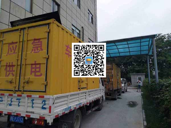 兴宁出租发电机-柴油发电机组启动困难的原因有哪些？