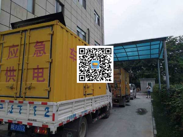 兴宁发电机出租-上柴发电机组的油耗会出现什么原因