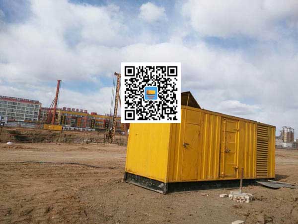 兴宁发电机-变压器组保护产品