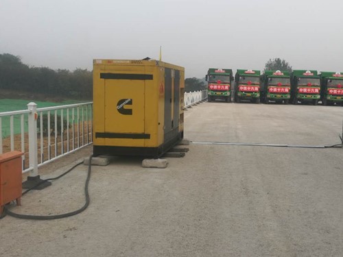 兴宁发电机组中性点接地不良有哪些危害？