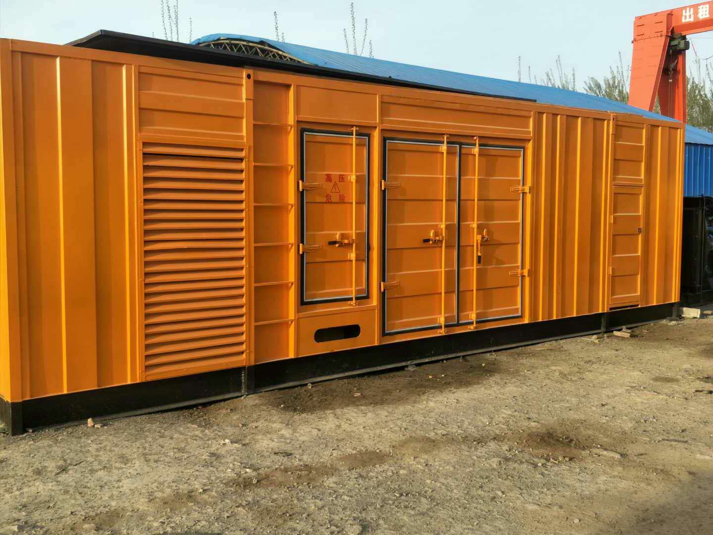 兴宁如何判断柴油发电机组的蓄电池是否出现硫化现象?